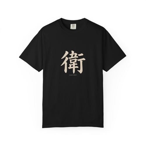 Wei Cloud Forest Tee