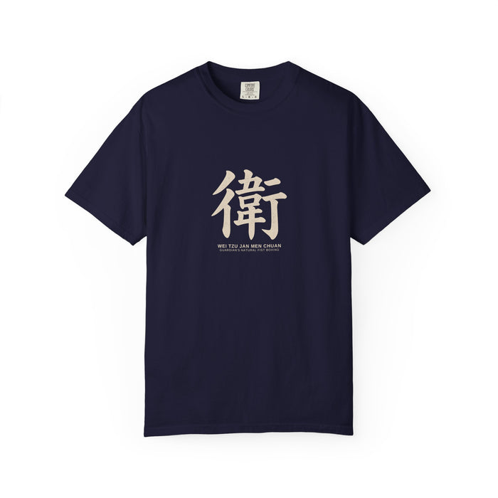 Wei Tzu Jan Men Chuan Tee