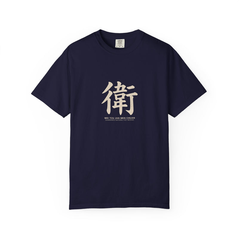 Wei Tzu Jan Men Chuan Tee