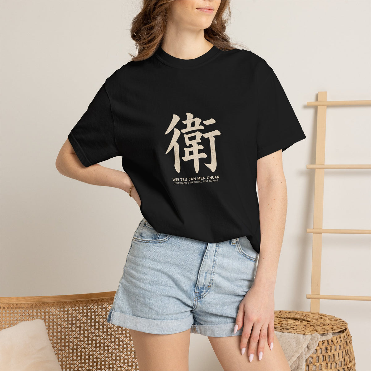 Wei Tzu Jan Men Chuan Tee