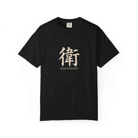 Wei Tzu Jan Men Chuan Tee
