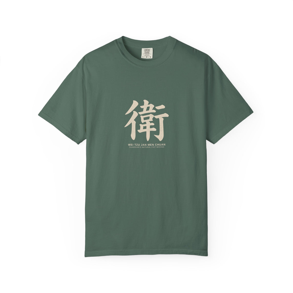Wei Tzu Jan Men Chuan Tee