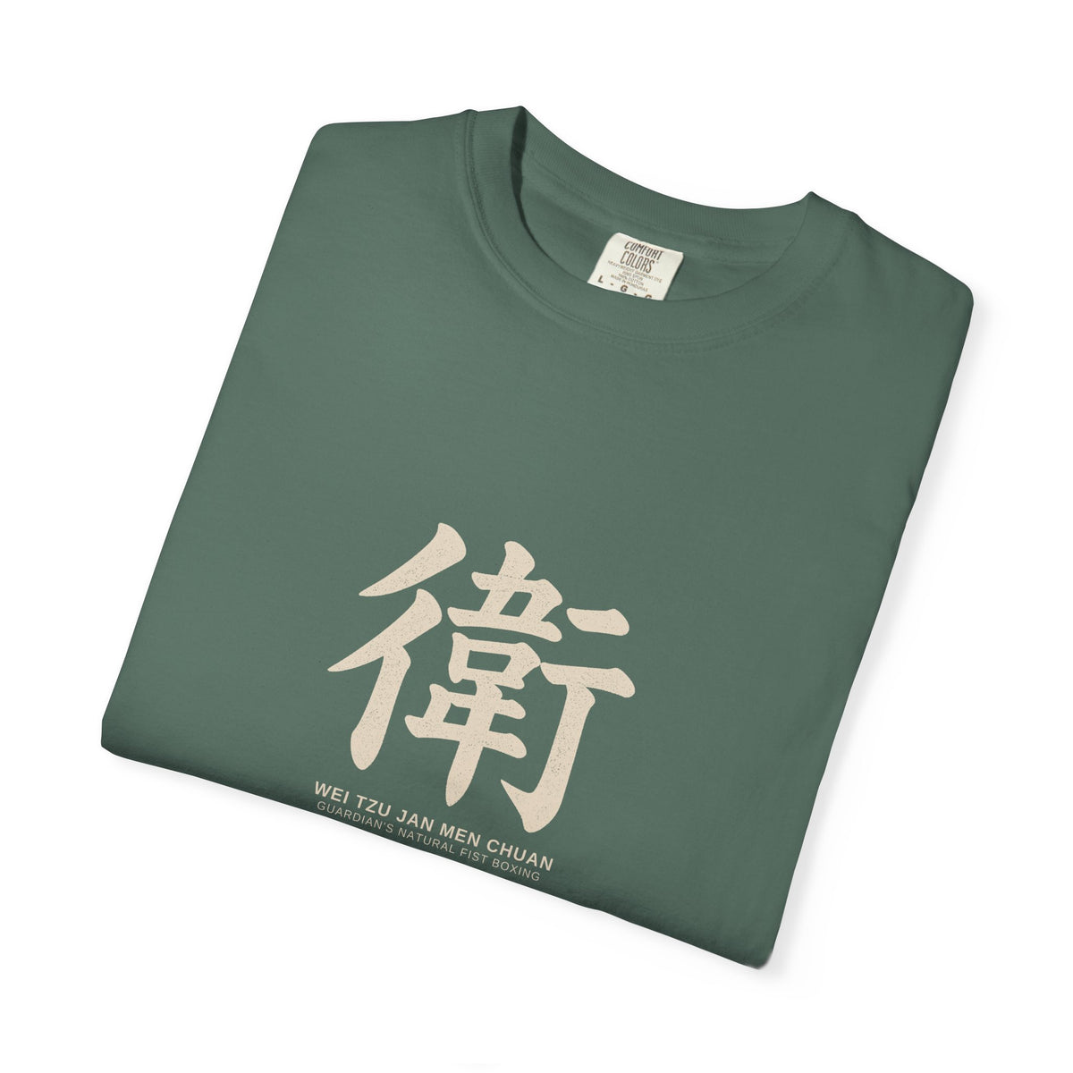 Wei Tzu Jan Men Chuan Tee