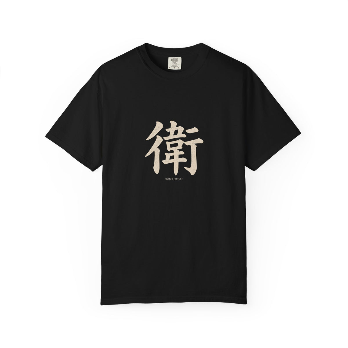 Wei Cloud Forest Tee
